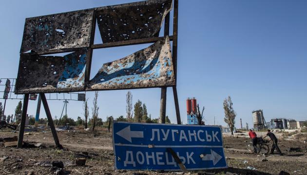 У Луганську через кадровий голод на завод беруть працювати підлітків