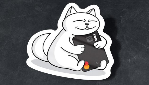 Кібератака на Monobank досі триває