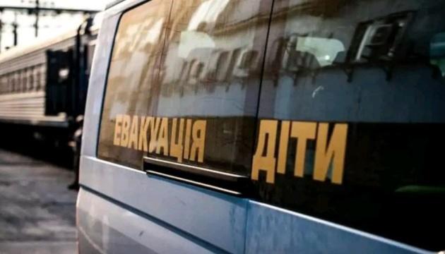 «Життя дитини не може залежати від волі дорослих»: примусова евакуація та її норми
