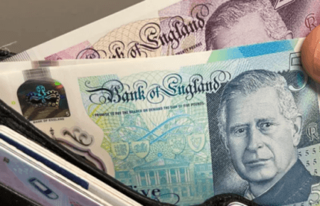 Банк Англії заробив £914 000 фунтів на аукціонах з продажу банкнот із Чарльзом III