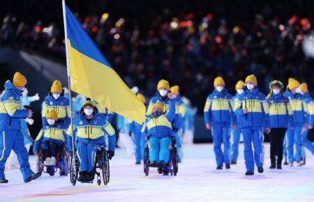 Сушкевич: Збірну України на Паралімпіаді-2024 зустріли неймовірно