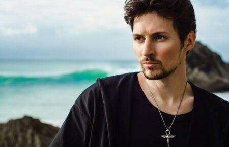 Франція звинуватила Павла Дурова у 12 злочинах