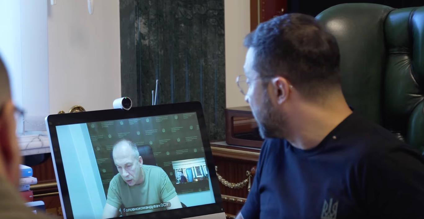 Zelenskyy holds a meeting on the situation in Kursk region