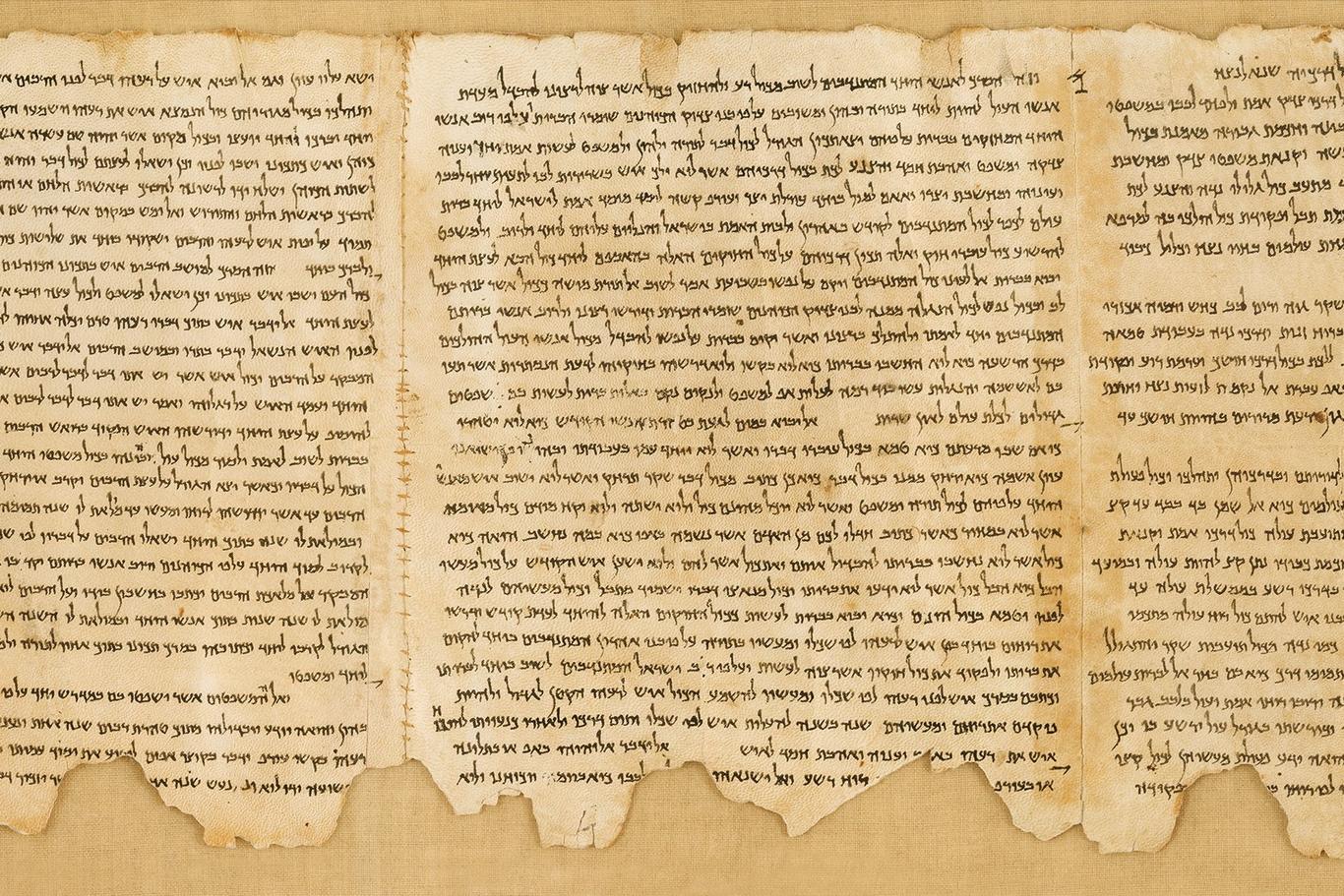 Що таке Кумран і звідки походять рукописи Мертвого моря