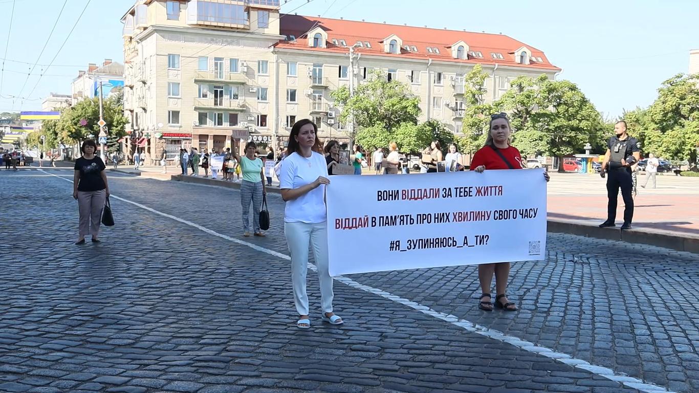 Усі зупинятимуться на 5 хвилин: у Кропивницькому започаткували акцію пам'яті