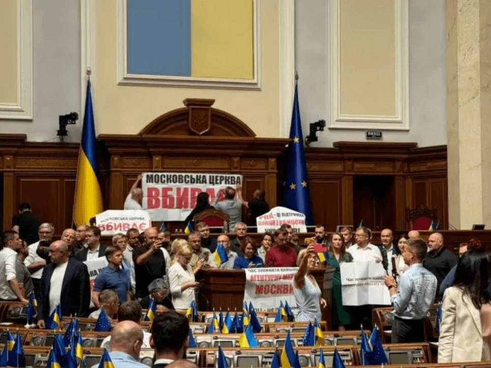 Є всі шанси ухвалити законопроєкт про заборону УПЦ МП на найближчому засіданні — Юрчишин