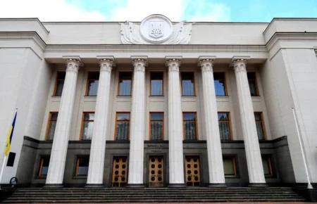 The Verkhovna Rada renamed 328 settlements instead of 333