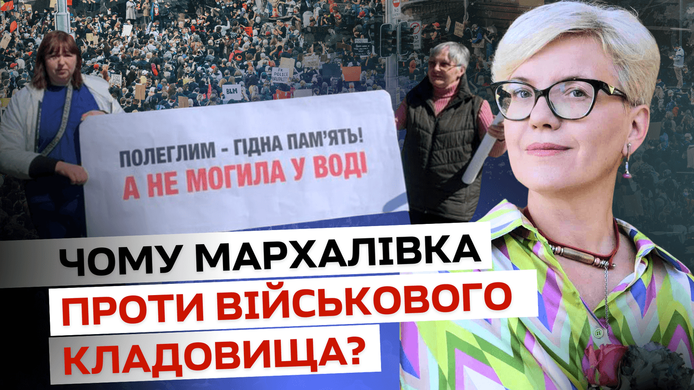 Росіяни дають лише три опції: тікати, ставати росіянином чи померти — Дробович