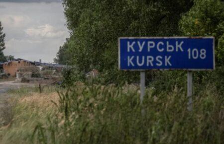 Військовий пояснив, чому Росія не оголосить війну попри події на Курщині