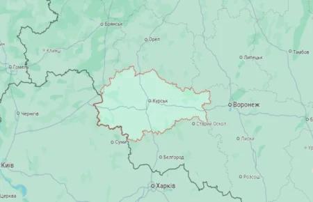 ISW: До Курської області можуть перекинути російські війська зі сходу та півдня України