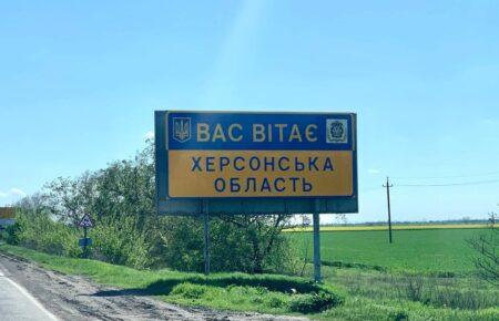 Окупанти вдарили з артилерії по Станіславу на Херсонщині, постраждала жінка