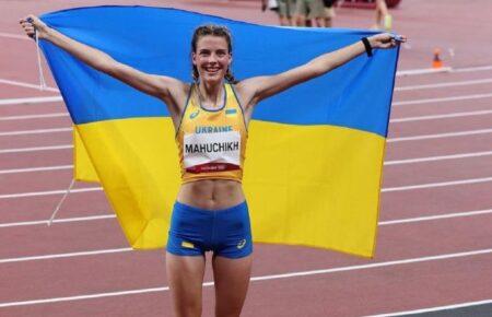 Атлетка Магучіх виборола золото зі стрибків у висоту на Олімпійських іграх (ДОПОВНЮЄТЬСЯ)