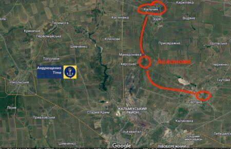 Росіяни запустили добудовану залізницю з Ростова до Маріуполя — Андрющенко