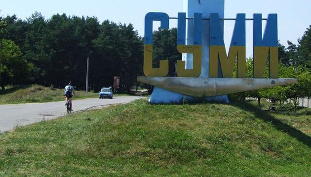 У Сумах виявили «незначне перевищення» вмісту пилу в повітрі, інші показники в нормі — фахівець