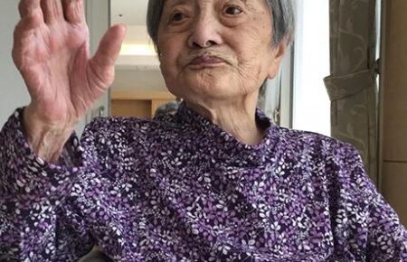 Найстарішою людиною у світі визнали 116-річну японку