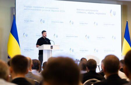 Зеленський пояснив, чому підготовка до операції на Курщині не розголошувалася