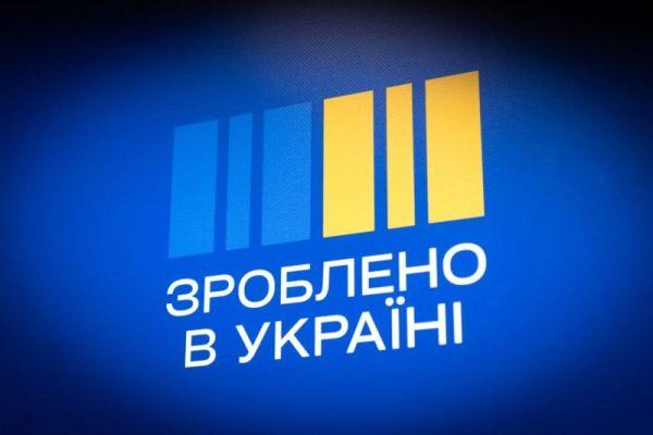 Що треба знати про «Національний кешбек» та коли чекати виплати