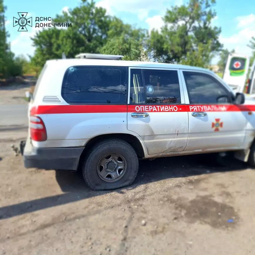 На Донеччині окупанти обстріляли евакуаційну групу ДСНС