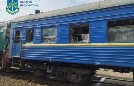 Окупанти атакували залізничний вокзал на Сумщині