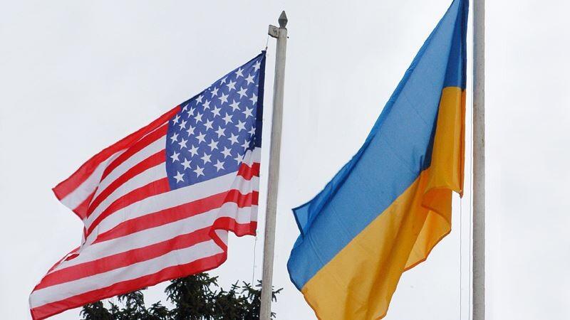 The US has allocated another aid package for Ukraine