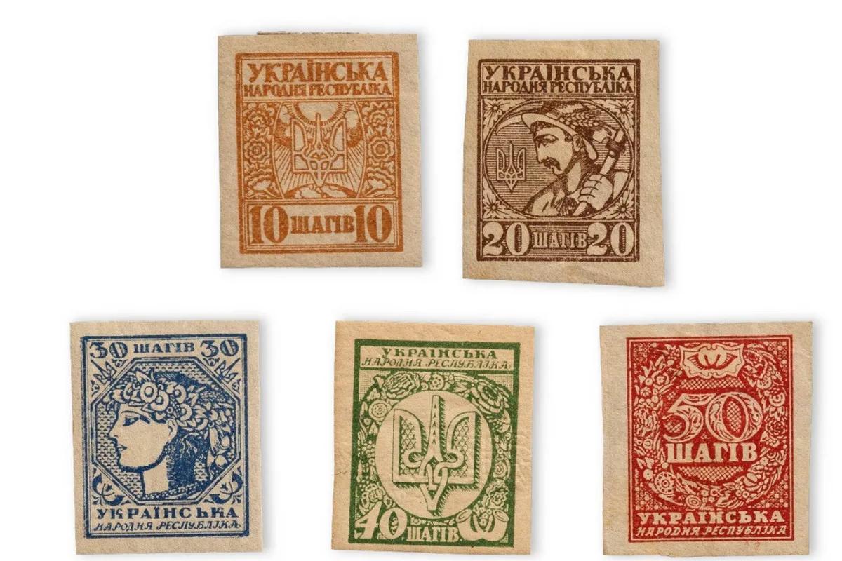 Савченко: «Ми відновимо свою історичну правду, якщо введемо «шаг»