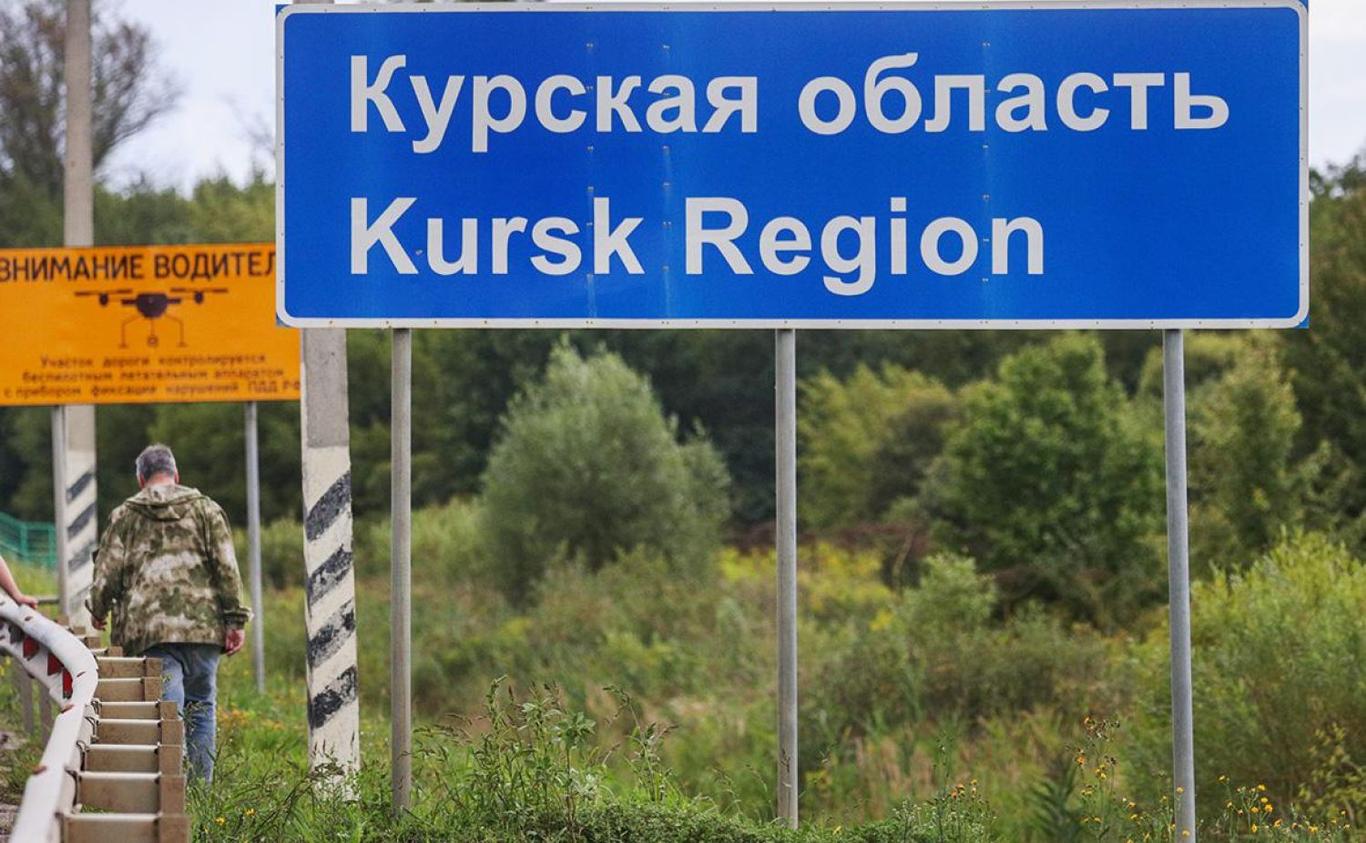 Kursk region: Ukraine appeals to the UN and Red Cross to join humanitarian response