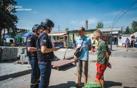 У Покровську зараз перебувають 26 тисяч людей — ОВА