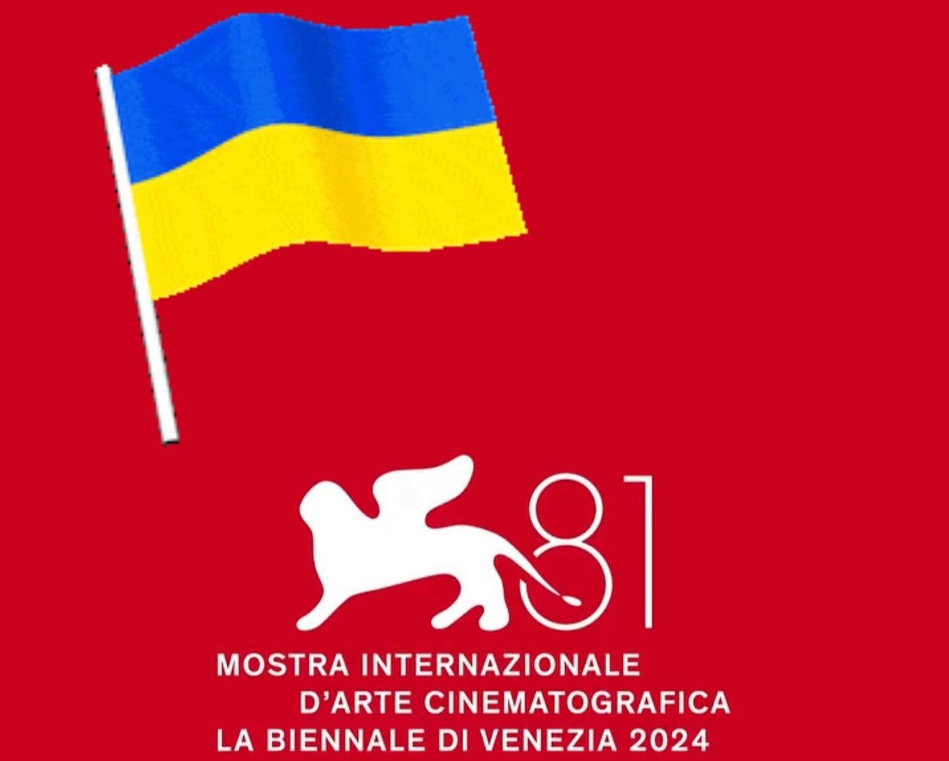 «Завуальована пропаганда» — Держкіно про стрічку «Росіяни на війні» на Венеційському кінофестивалі