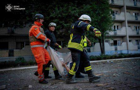 Удар по Сумах: рятувальна операція завершена (ФОТО)