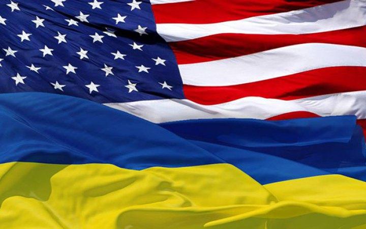 США виділять Україні допомогу на $700 мільйонів