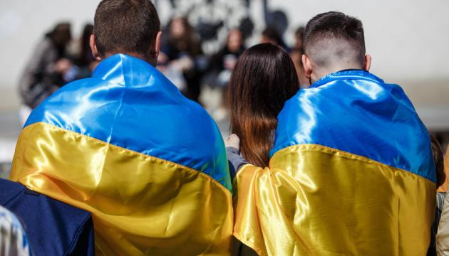 Over 70% of young people under 30 see their future in Ukraine — KIIS