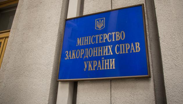 МЗС засудило зустріч Лукашенка з представником окупаційної влади Донеччини