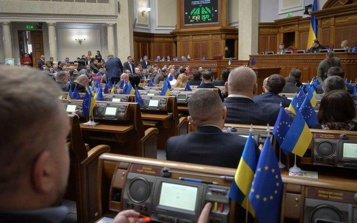 Верховна Рада звільнила з посад віце-прем'єрку Ольгу Стефанішину та очільника Міндовкілля Руслана Стрільця