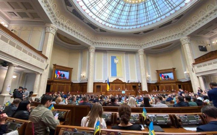 Рада ухвалила за основу новий закон про публічні закупівлі