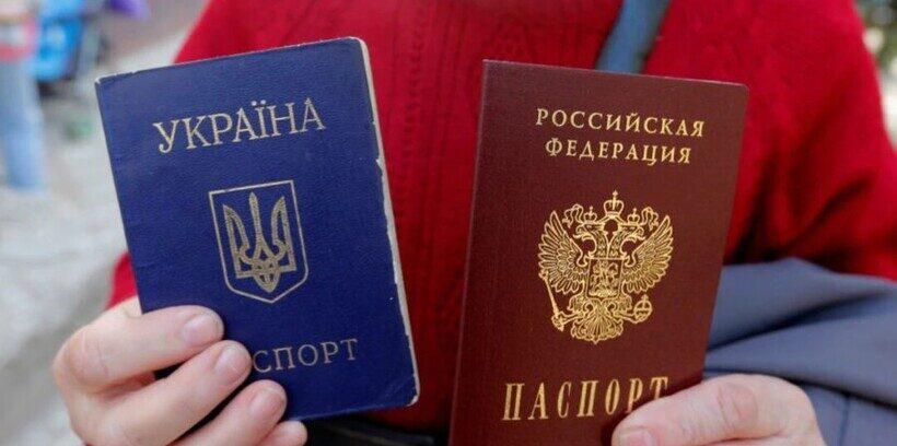 Ukrainians who were forcibly granted Russian citizenship in the occupied territories will not be prosecuted — Ministry of Justice