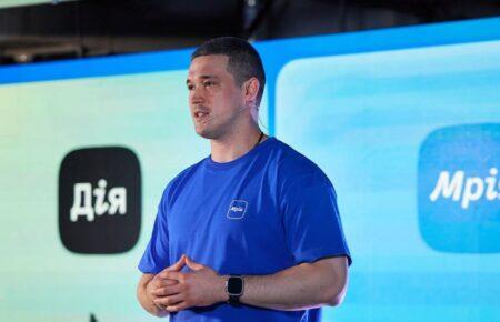 Освітній застосунок Мрія почав працювати у 40 українських школах