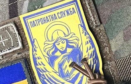 «Унікальна структура, яка потрібна в інших підрозділах»: як і для кого в ЗСУ працює патронатна служба