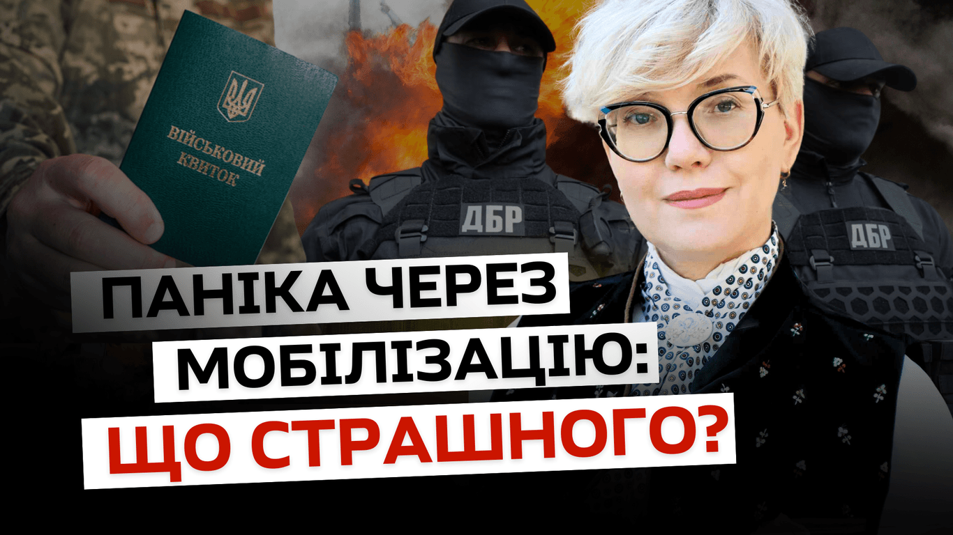 У цивільних викривлене враження про службу — військовий Артем Осипян