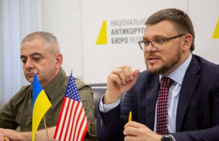 Чому директор НАБУ звільнив заступника Гізо Углаву