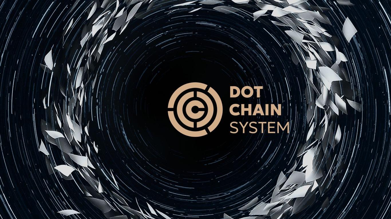 У Міноборони презентували DOT-Chain: що відомо?