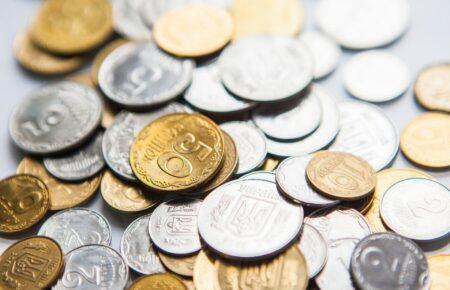 НБУ пропонує перейменувати копійку на шаг
