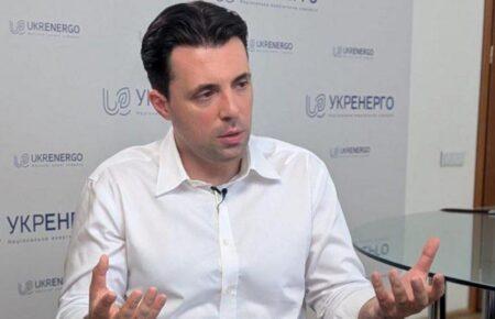 ДБР затримало колишнього керівника «Укренерго» Володимира Кудрицького — відомі деталі справи