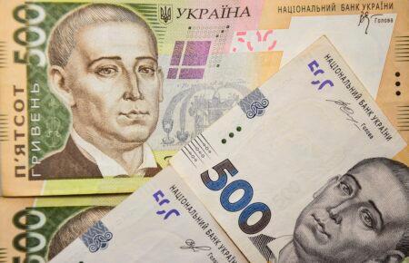 На кінець року інфляція буде в межах 8-10% — Фурса