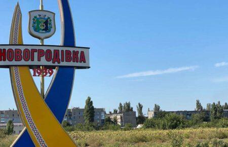 Officer of 59th Brigade comments on Ukrainian Armed Forces withdrawal from Novohrodivka
