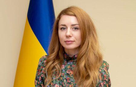 Міністеркою з питань захисту довкілля стала Світлана Гринчук