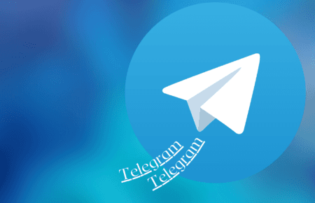 Ukrainian military and civil servants restricted from using Telegram