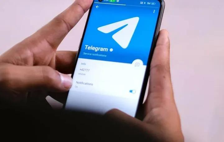 Як діятиме обмеження у використанні Telegram для чиновників та військових