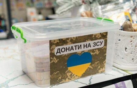 «Змусити людей донатити — дуже важко»: як змінились збори на армію