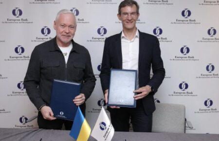 Харків отримає фінансову допомогу від ЄБРР