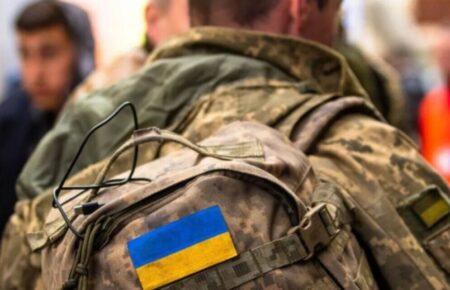 Зеленський подав до Ради законопроєкти про продовження мобілізації та воєнного стану